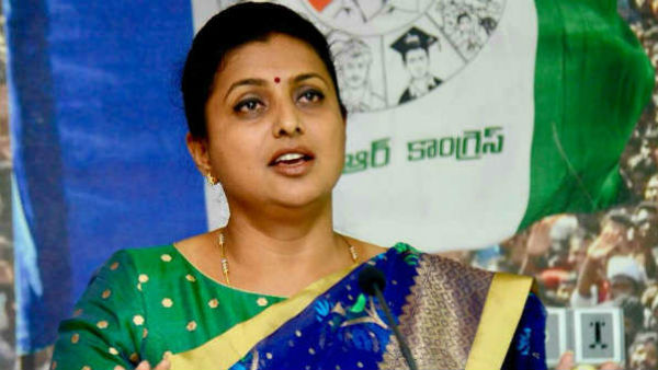 புதிய அமைச்சரவையை உருவாக்கும் ஜெகன் மோகன் ரெட்டி.. அமைச்சராகிறாரா நடிகை ரோஜா? 