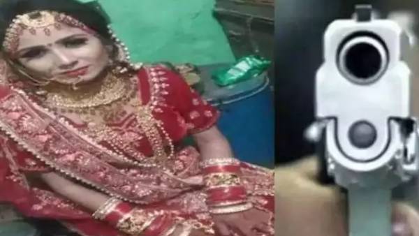 ஜெய்மாலா