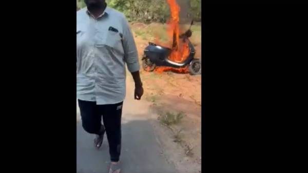 இ பைக் எரிப்பு