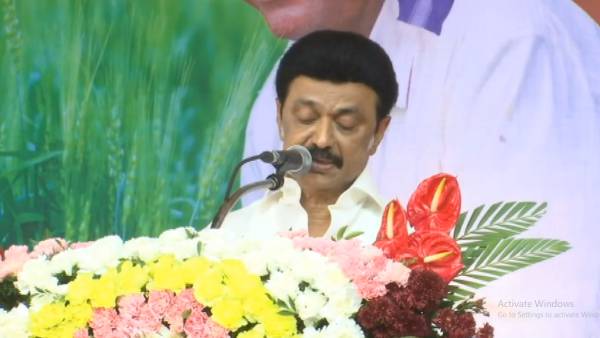 ஸ்டாலின் பேச்சு