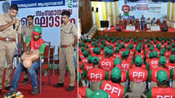 யாருக்கு தீயணைப்பு பயிற்சி கொடுத்துள்ளார்கள் தெரியுமா..? சர்ச்சையில் கேரள தீயணைப்பு படையினர் 