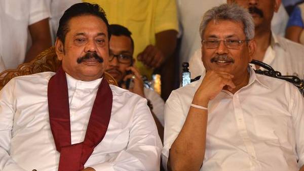 ராஜபக்சே ராஜினாமா