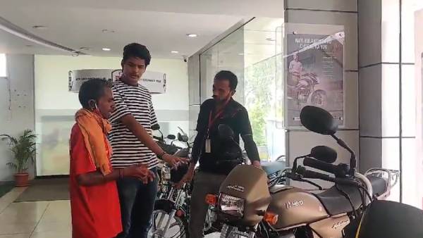 உணவு டெலிவரி