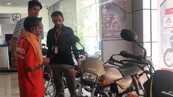 குவிந்த உதவி