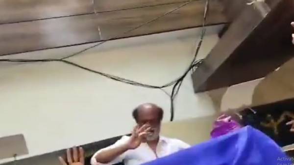 ரஜினிகாந்த்