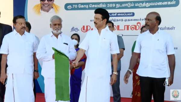 அசத்தல்.. இனி தொலைதூர கிராமங்களுக்கு மருத்துவ சேவை.. உன்னத திட்டத்தை தொடங்கி வைத்த முதல்வர் ஸ்டாலின் 