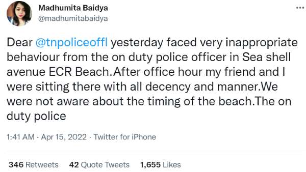 ட்விட்டரில் புகார்