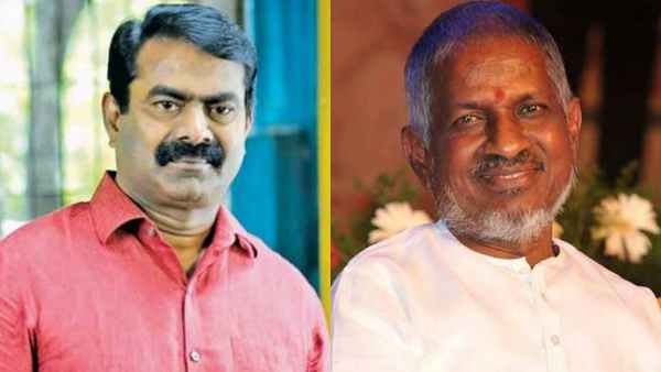 புகழ்ந்து பேசினால் விருது கொடுப்பாங்களா?.. இளையராஜா சொன்னது அவர் கருத்து - சீமான் நச் பதில் 