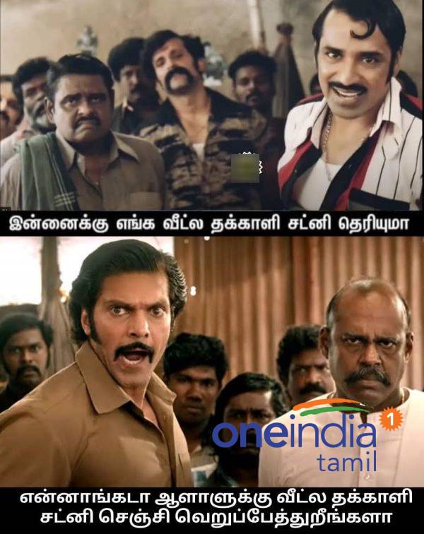 தக்காளி சட்னி