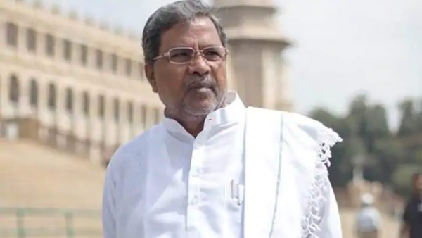 சித்ராமையா