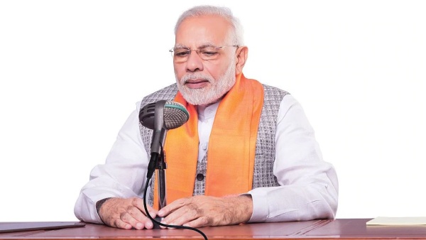 மன் கி பாத் - மோடியின் குரல்