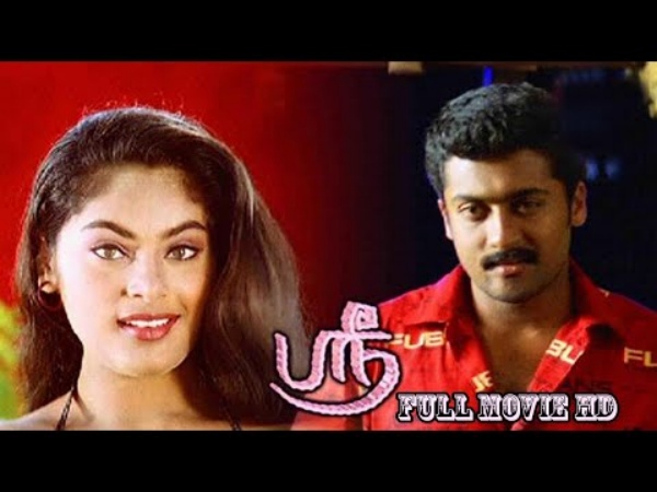 நடிகர் சூர்யாவுடன் நடித்தவர்