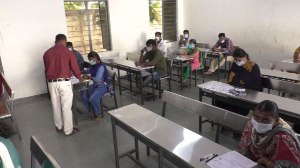 தேர்வு