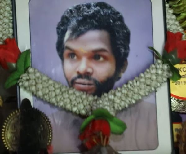 மது குகை வாசம்