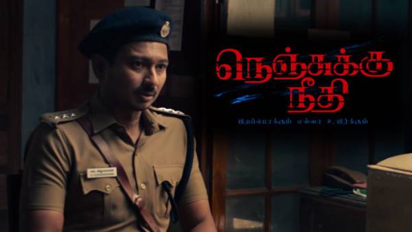 அனிதா