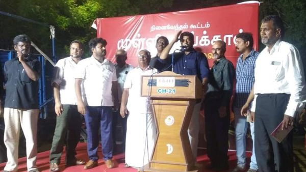 குடியுரிமை திருத்தச்சட்டம்