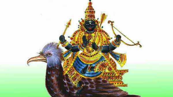 ஈஸ்வர பட்டம்