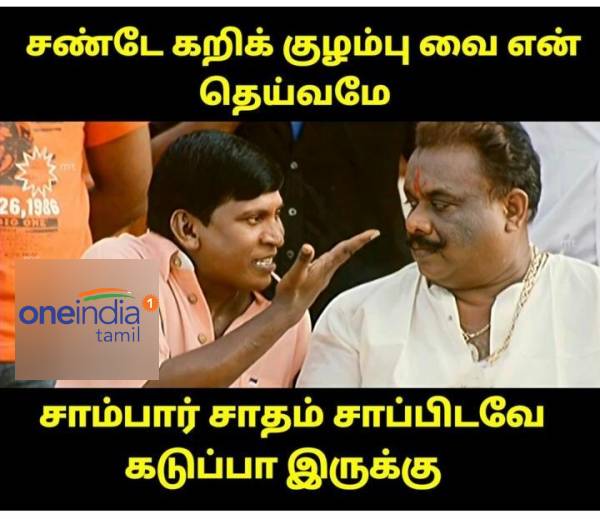 Funny memes collection on sunday 29.05.2022 Funny memes collection on sunday 29.05.2022