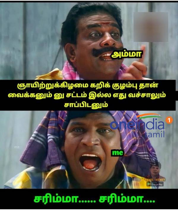 Funny memes collection on sunday routine 29.05.22 Funny memes collection on sunday routine 29.05.22
