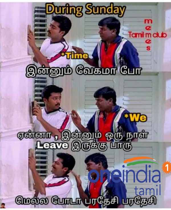 Funny memes collection on sunday 01-05-2022 Funny memes collection on sunday 01-05-2022