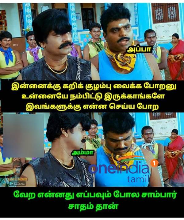 Funny memes collection on sunday 29.05.2022 Funny memes collection on sunday 29.05.2022