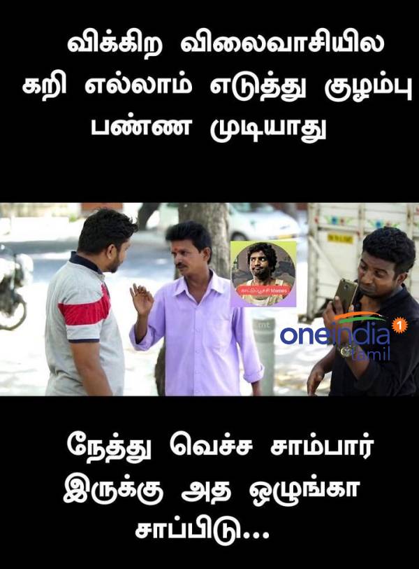 Funny memes collection on sunday 29.05.2022 Funny memes collection on sunday 29.05.2022