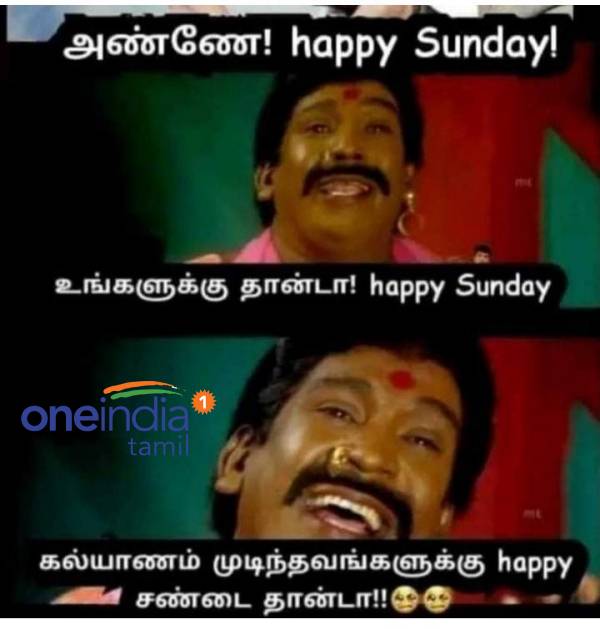 Funny memes collection on sunday routine 29.05.22 Funny memes collection on sunday routine 29.05.22
