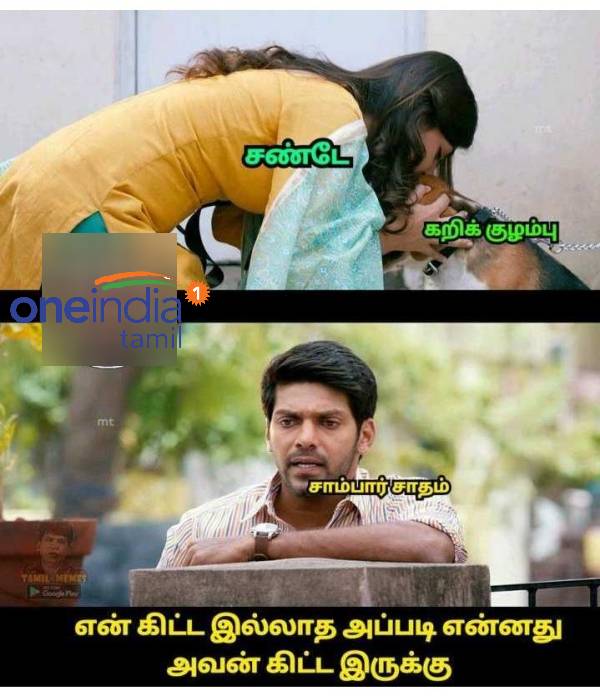 Funny memes collection on sunday 29.05.2022 Funny memes collection on sunday 29.05.2022