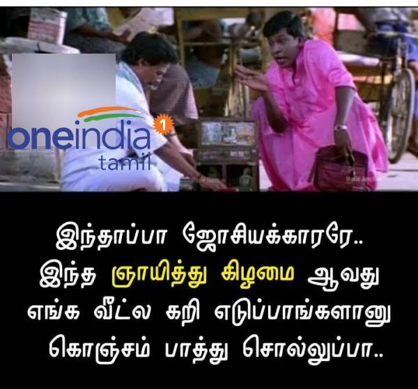 Funny memes collection on sunday routine 29.05.22 Funny memes collection on sunday routine 29.05.22