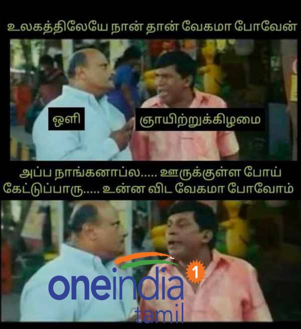 Funny memes collection on sunday 01-05-2022 Funny memes collection on sunday 01-05-2022