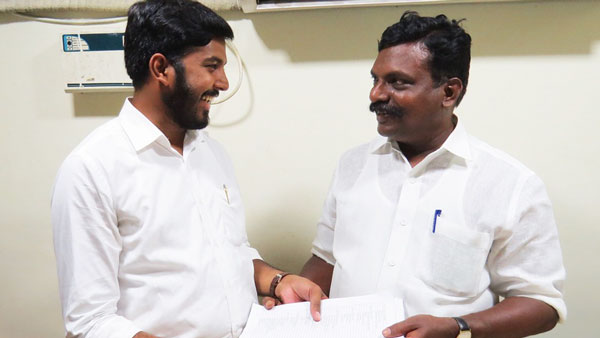 போஸ்ட்மேன்