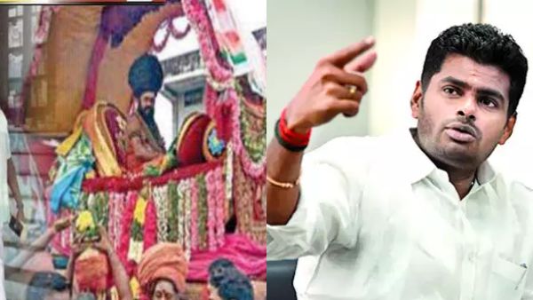 எதிர்பார்ப்பு