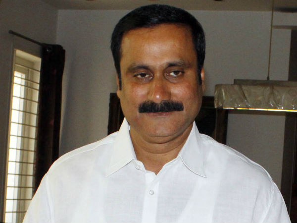 மத்திய அரசு அலுவலகங்கள்