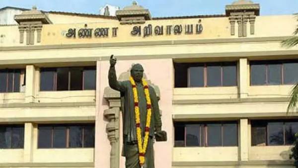 சீனியர்கள்