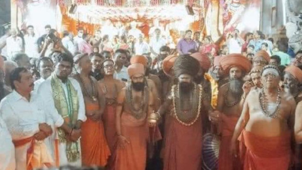 ஆதீனம்