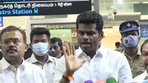 கீழ்தரமான நடவடிக்கை