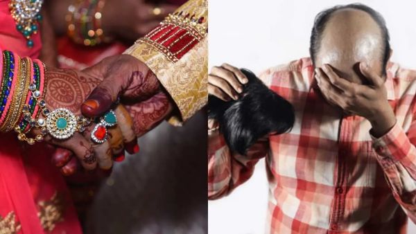 பிரச்சினை