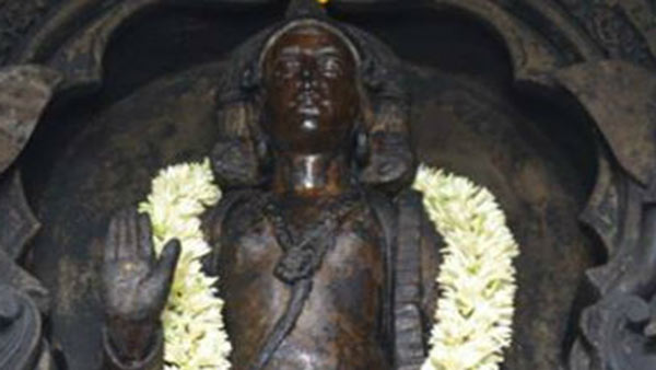 பைரவர் மந்திரம்