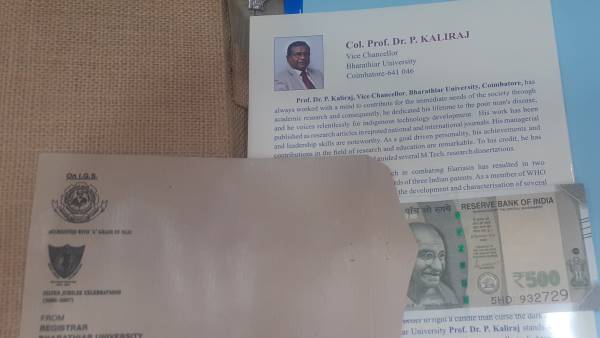 பத்திரிகையாளர்களுக்கு ஃபைல்