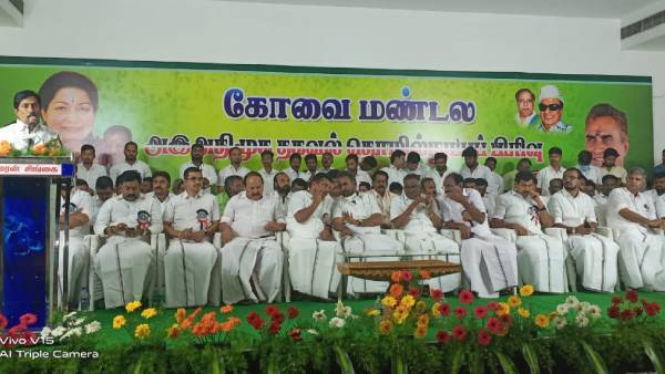 எஸ்பி வேலுமணி