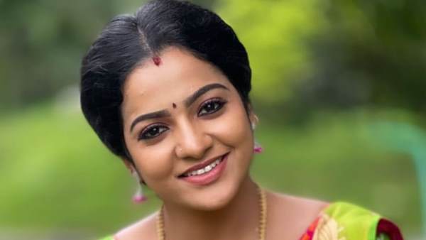 அமைதி