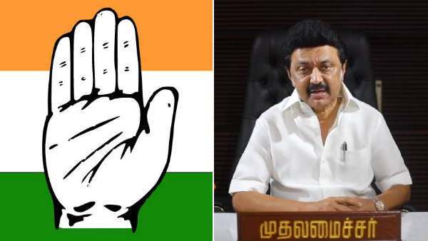  “ரத்தக்கண்ணீர்”.. முதல்வர் ஸ்டாலினின் பெரிய மூவ்! அது மட்டும் நடந்தா.. அதிர்ந்து நிற்கும் காங்.! 