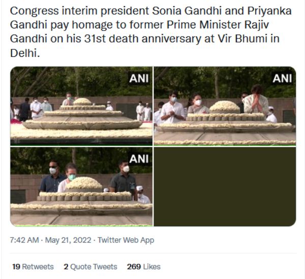 Rajiv Gandhi 31st death anniversary: Sonia, Priyanka, Rahul Gandhi pay homage to former PM Rajiv Gandhi 31st death anniversary: Sonia, Priyanka, Rahul Gandhi pay homage to former PM