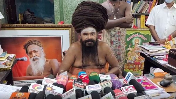 பல்லக்கு தூக்கும் நிகழ்வு