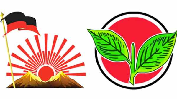 தமிழகத்திலிருந்து