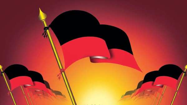 திமுக போராட்டம்
