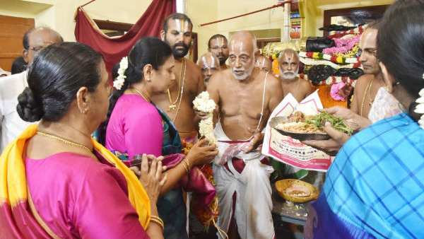 தங்க தகடு