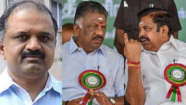 அதிமுக - திமுக