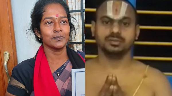 23 ஆண்டுகள்