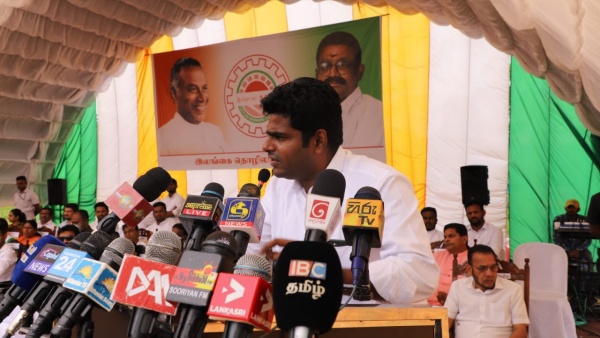 பாஜக எதிர்ப்பு